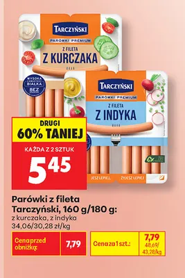 Parówki z fileta z kurczaka Tarczyński promocja w Biedronka