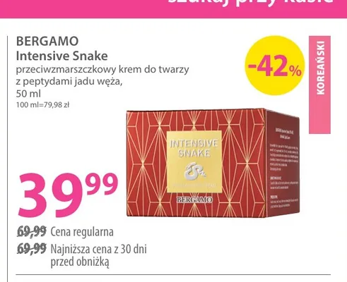 Krem do twarzy przeciwzmarszczkowy BERGAMO Intensive Snake z peptydami jadu węża promocja w Hebe