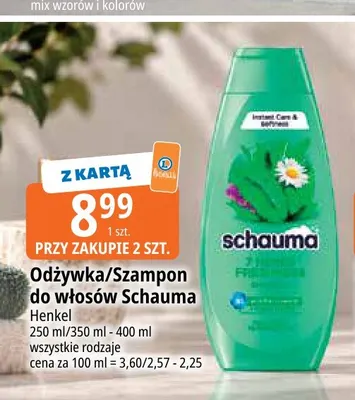 Odżywka do włosów Schauma promocja w Leclerc