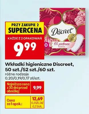 Wkładki higieniczne, różne rodzaje promocja w Biedronka