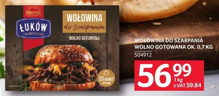 Wołowina do szarpania wolno gotowana ok. 0,7kg Łuków 504912 promocja w Selgros