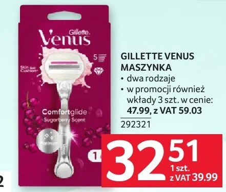 Maszynka Gillette Venus ComfortGlide promocja w Selgros