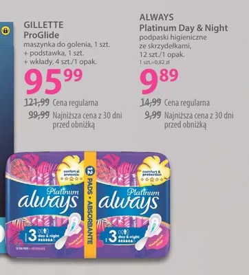 Podpaski higieniczne ze skrzydełkami Always Platinum Day & Night promocja w Hebe