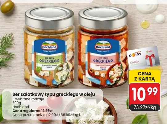 Ser sałatkowy typu greckiego w oleju Hochland promocja w Market Point