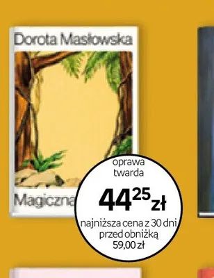 Książka Magiczna rana Dorota Masłowska oprawa twarda promocja w Empik