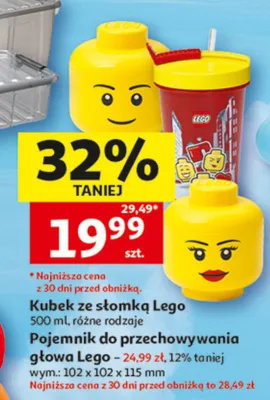Pojemnik do przechowywania głowa Lego wym.: 102x102x115mm promocja w Auchan