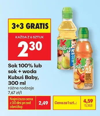 Sok 100% różne rodzaje promocja w Biedronka