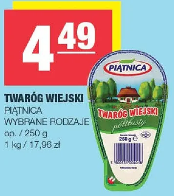 Twaróg wiejski wybrane rodzaje promocja w SPAR