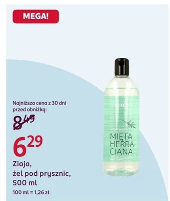 Żel pod prysznic promocja w Rossmann