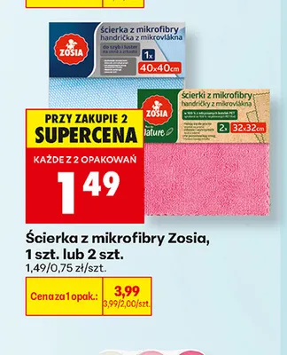 Ścierka z mikrofibry Zosia promocja w Biedronka