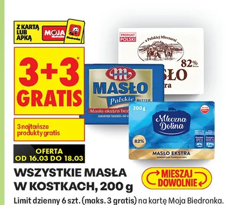 Masło w kostkach promocja w Biedronka