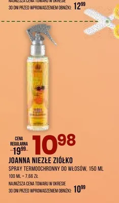 Spray termoochronny do włosów JOANNA NIEZŁE ZIÓŁKO promocja w Drogerie Natura