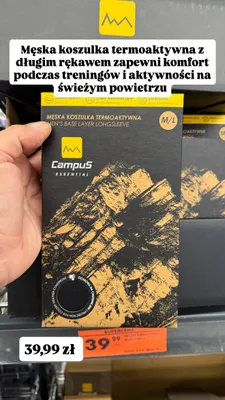 Męska koszulka termoaktywna Campus Essential promocja w Biedronka