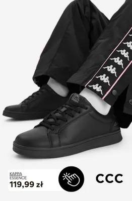 Buty sportowe Kappa Essence promocja w CCC