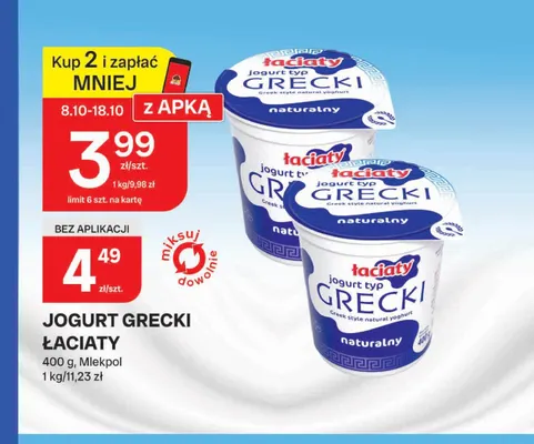 Jogurt grecki Łaciaty promocja w Chorten
