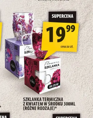 Szklanka termiczna z kwiatem w środku 300 ml promocja w Arhelan