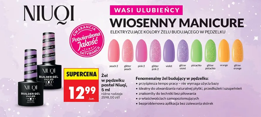 Żel w pędzelku, różne rodzaje promocja w Biedronka