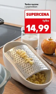 Tarka ręczna z pojemnikiem promocja w Kaufland