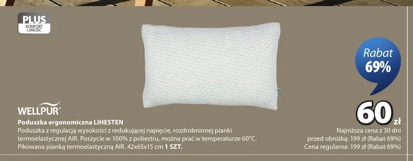 Poduszka ergonomiczna Wellpur Lihesten promocja w Jysk