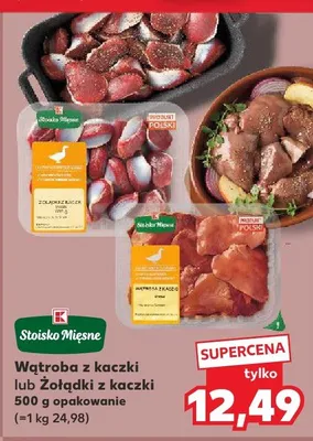 Polska karkówka wieprzowa bez kości w plastrach Stoisko Mięsne promocja w Kaufland