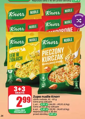 Zupa nudle Pomidorowe Knorr promocja w Dino