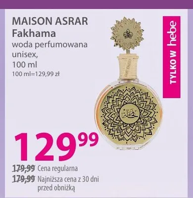 Woda perfumowana unisex Fakhama promocja w Hebe