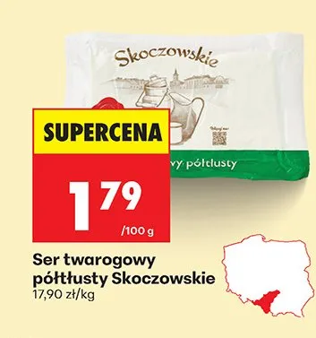 Ser twarogowy półtłusty promocja w Biedronka