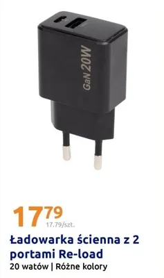 Ładowarka ścienna z 2 portami Re-load promocja w Action