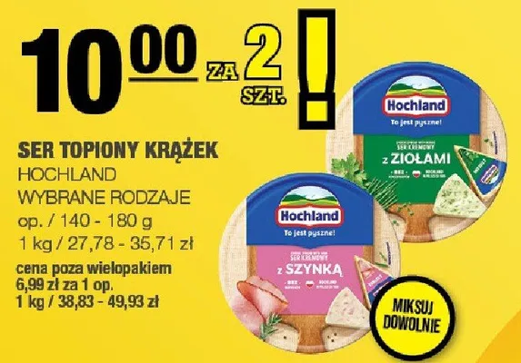Ser topiony krążek wybrane rodzaje promocja w SPAR