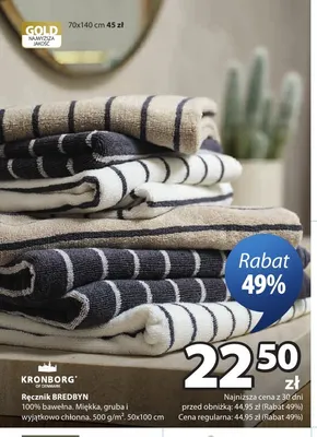 Ręcznik Bredbyn 50x100 cm Kronborg promocja w Jysk