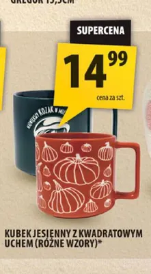 Kubek jesienny z kwadratowym uchem promocja w Arhelan