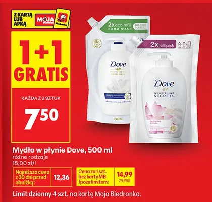 Od poniedziałku, strona 33 promocja w Biedronka