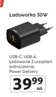 Ładowarka 30W USB-C, USB-A, ładowanie 2 urządzeń jednocześnie, Power Delivery promocja w Auchan