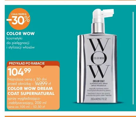 Spray wygładzająco-nabłyszczający Color Wow Dream Coat Supernatural promocja w Super-Pharm