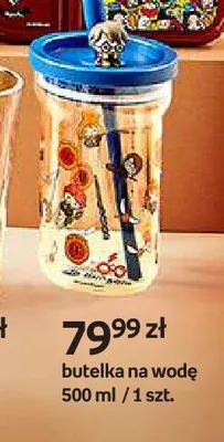 Butelka na wodę Harry Potter 500ml promocja w Empik