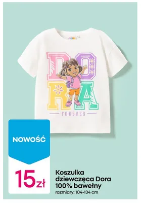 Koszulka dziewczęca Dora 100% bawełny promocja w Pepco