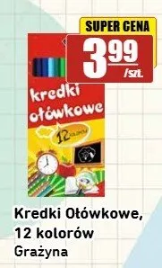 Kredki ołówkowe 12 kolorów promocja w API Market