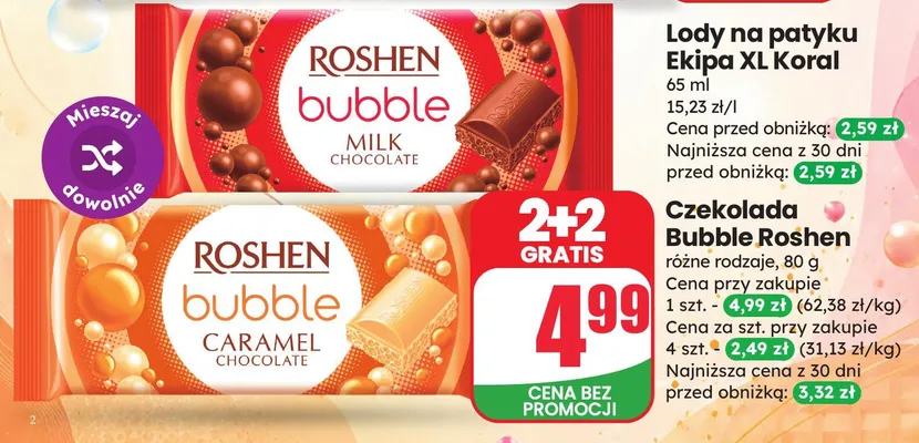 Czekolada Bubble Roshen Caramel promocja w Dino