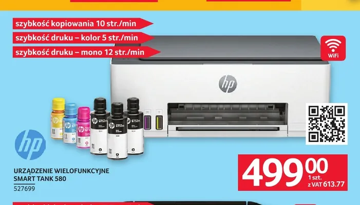 Urządzenie wielofunkcyjne Hp Smart Tank 580 promocja w Selgros