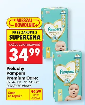 Pieluchy Premium Care promocja w Biedronka