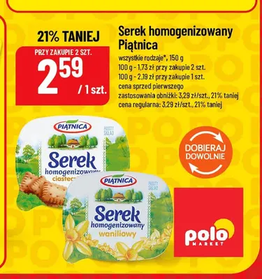 Serek homogenizowany waniliowy Piątnica promocja w POLOmarket