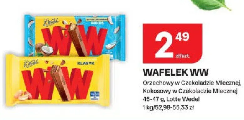 Wafelek orzechowy w czekoladzie mlecznej, kokosowy w czekoladzie mlecznej promocja w Chorten