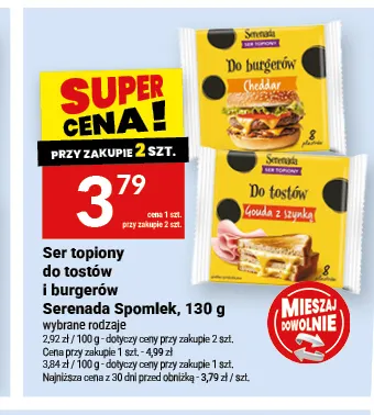 Ser topiony do tostów Gouda z szynką Serenada promocja w Twój Market