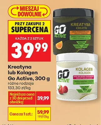 Kreatyna lub Kolagen, różne rodzaje promocja w Biedronka