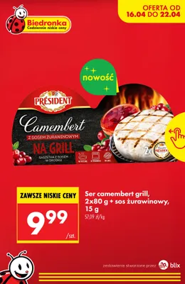 Ser camembert grill, 2x80g + sos żurawinowy, 15g promocja w Biedronka