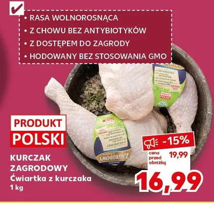 Kurczak zagrodowy ćwiartka z kurczaka promocja w Kaufland