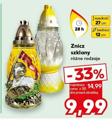 Znicz szklany różne rodzaje promocja w Kaufland