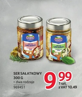 Ser sałatkowy 300g promocja w Selgros