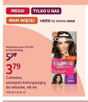 Szampon koloryzujący do włosów Cameleo promocja w Rossmann