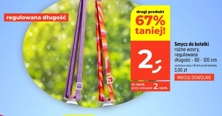 Smycz do butelki promocja w Dealz
